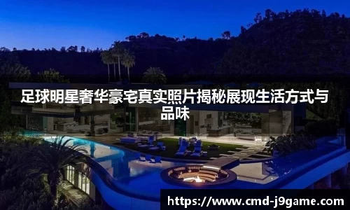 j9九游会