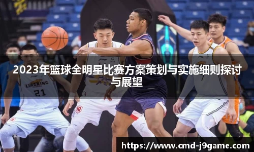 j9九游会