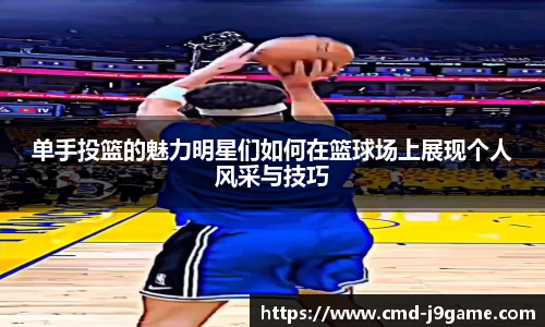 j9九游会官网