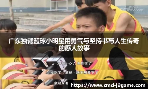 j9九游会平台